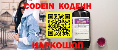 мет Пушкино