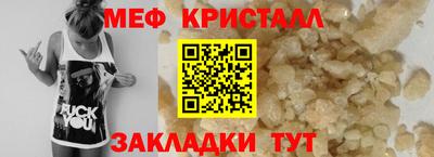 эйфоретик Пыть-Ях