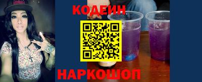 эйфоретик Пыть-Ях