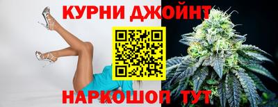 мет Пушкино