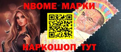 эйфоретик Пыть-Ях