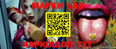 эйфоретик Пыть-Ях