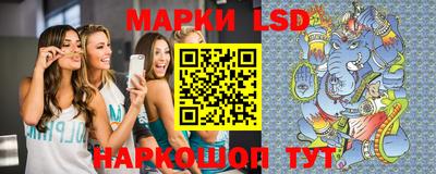 эйфоретик Пыть-Ях