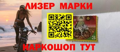 мет Пушкино