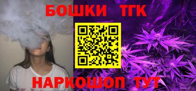 кокаин премиум Пугачёв