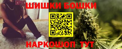 кокаин премиум Пугачёв