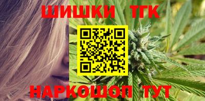 эйфоретик Пыть-Ях