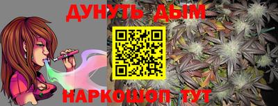 эйфоретик Пыть-Ях