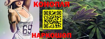 кокаин премиум Пугачёв