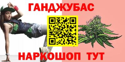 кокаин премиум Пугачёв