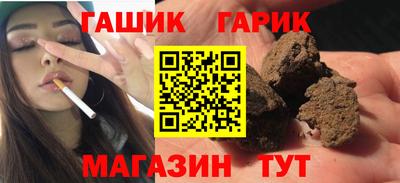 кокаин премиум Пугачёв